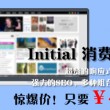 手机图库下载软件安装