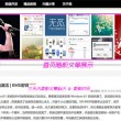 澳门6合开彩开奖时间表查询官网